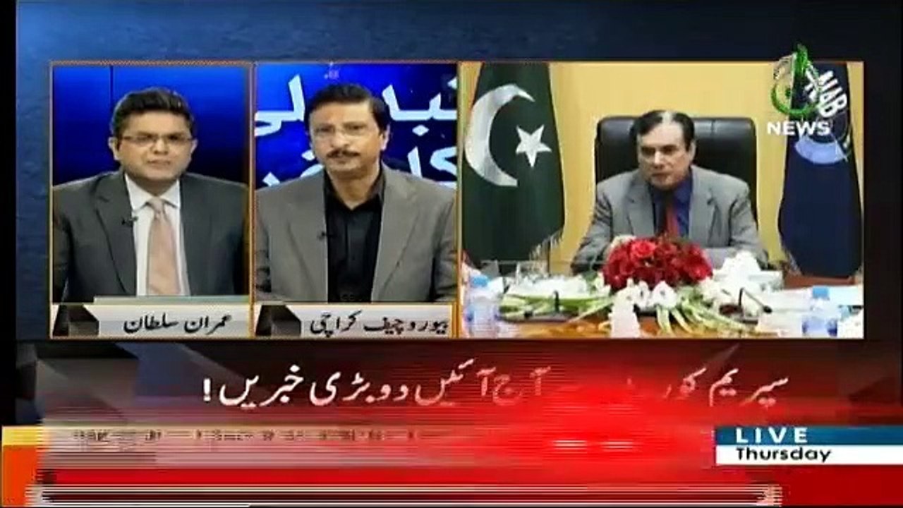 Tabdeeli Ka Safar - 21st March 2019
