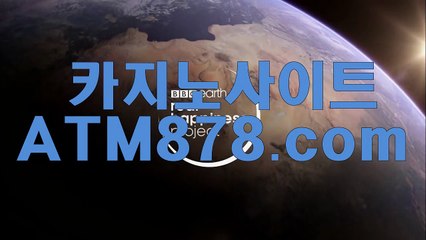 플레이텍슬롯《《ＳＴＫ４２４.ＣＯＭ》》인터넷바카라추천 플레이텍슬롯《《ＳＴＫ４２４.ＣＯＭ》》인터넷바카라추천