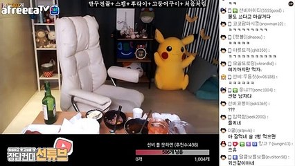 【영월출장안마】1ØØ%ョ후불【Ø1Ø↔2997↔5327 카톡DDR88】そ【영월출장안마】전지역출장마사지【영월출장안마】출장마사지'콜걸【영월출장안마】출장아가씨'출장모텔ミムメ출장마사지예약출장마사지예약