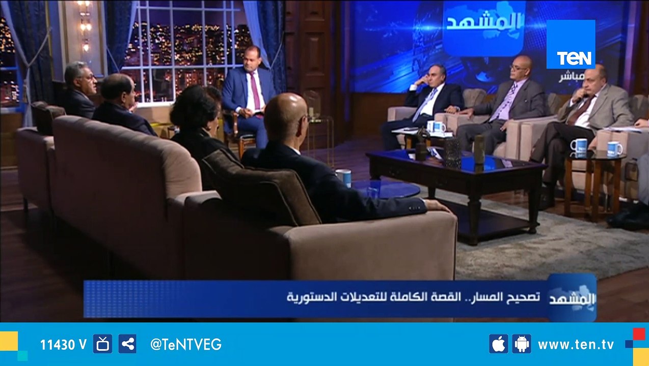 أمين ائتلاف دعم مصر يرد علي أمين الشئون البرلمانية بحزب التجمع : مفيش سرية في التعديلات الدستورية