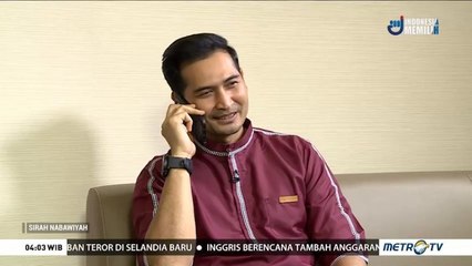 Sirah Nabawiyah: Menjaga Tali Silaturahmi (1)