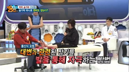 【완주출장안마】1ØØ%ョ후불【Ø7Ø↔7575↔0054 카톡RD654】ゃ【완주출장안마】전지역출장마사지【완주출장안마】출장마사지【완주출장안마】출장마사지'출장오피걸※≒℃출장마사지추천'출장20대콜걸