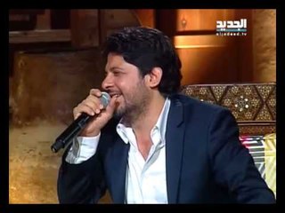 Download Video: Ali Deek & Moeen Shreif - Ghanili Taghanilak | علي الديك & معين شريف - غنيلي تغنيلك - يا ويل حالي