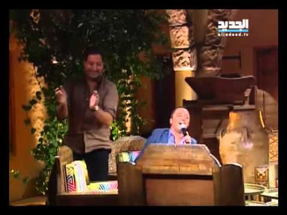 Ali Deek & Amir Yazbk - Ghanili Taghanilak | علي الديك & أمير يزبك - غنيلي تغنيلك - يا بو ردين