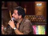 Ali Deek & Amir Yazbek - Ghanili Taghanilak | علي الديك & أمير يزبك - غنيلي تغنيلك - الرقصة الأولى