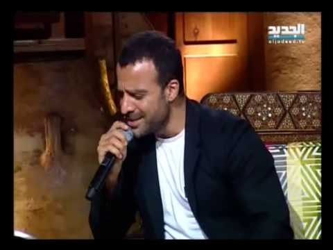 Ali Deek & Joe Ashkar - Ghanili Taghanilak | علي الديك & جو أشقر - غنيلي تغنيلك - جبلنا