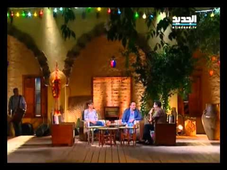 Ali Deek & Amir Yazbk - Ghanili Taghanilak | علي الديك & أمير يزبك - غنيلي تغنيلك - بنت وللا صبي