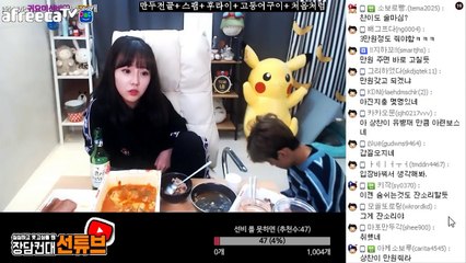 【충북출장안마】1ØØ%ョ후불【Ø7Ø↔7575↔0054 카톡KC789】そ【충북출장안마】전지역출장마사지【충북출장안마】출장마사지'콜걸【충북출장안마】출장아가씨'출장모텔☜●♀출장마사지예약출장후불