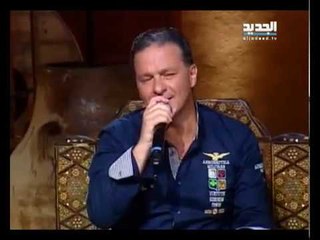 Ali Deek & Nicolas Osta - Ganili Taghanilak | علي الديك & نقولا الأسطا - غنيلي تغنيلك - ما تغيرت