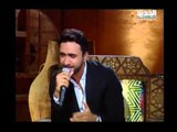 Ali Deek & Nader Al Atat - Ghanili Taghanilak | علي الديك & نادر الأتات - غنيلي تغنيلك - نمتي