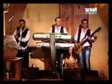 Ali Deek  Nader Al Atat - Ghanili Taghanilak | علي الديك & نادر الأتات - غنيلي تغنيلك - جينا عرسك