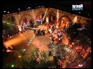 Ali Deek & Laura Khalil - Ghanili Taghanilak | علي الديك - غنيلي تغنيلك - ناطر بنت المدرسة