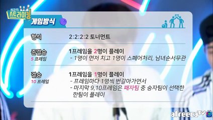 【유성출장안마】1ØØ%ョ후불【Ø1Ø↔2997↔5327 카톡DDR88】ゅ【유성출장안마】전지역출장마사지【유성출장안마】출장맛사지'여대생【유성출장안마】출장마사지'오피걸'출장안마'전문업소ŧŋŉ출장20대관리사출장20대관리사