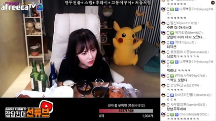 【여주출장안마】1ØØ%ョ후불【Ø7Ø↔5222↔6739 카톡TPR828】そ【여주출장안마】전지역출장마사지【여주출장안마】출장마사지'콜걸【여주출장안마】출장아가씨'출장모텔ЕЁЖ출장후불출장마사지예약