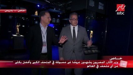 شاهد أفضل قطعة أثرية اختارها زوار معرض الآثار الفرعونية بلوس أنجلوس