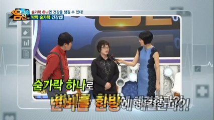 【삼척출장안마】1ØØ%ョ후불【Ø7Ø↔7333↔9649 카톡XPF889】ゃ【삼척출장안마】전지역출장마사지【삼척출장안마】출장마사지【삼척출장안마】출장마사지'출장오피걸ОПР출장마사지추천출장마사지추천