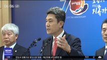 '포항 지진' 배상금도 지각변동…