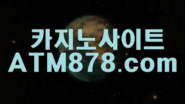 인터넷인터넷바카라▧▷ＳＴＫ４２４。c Ｏ m◁○플레이텍카지노