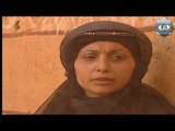 Alzeer Salem |الزير سالم | الجرو حاول قتل عمه الزير واليمامة تنقذ اخاها من القتل سلوم حداد - تيم حسن