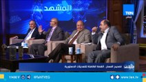 أمين الشئون البرلمانية بحزب التجمع : لولا حكمة الرئيس السيسي مكناش هنعرف أين كانت ستكون مصر الآن