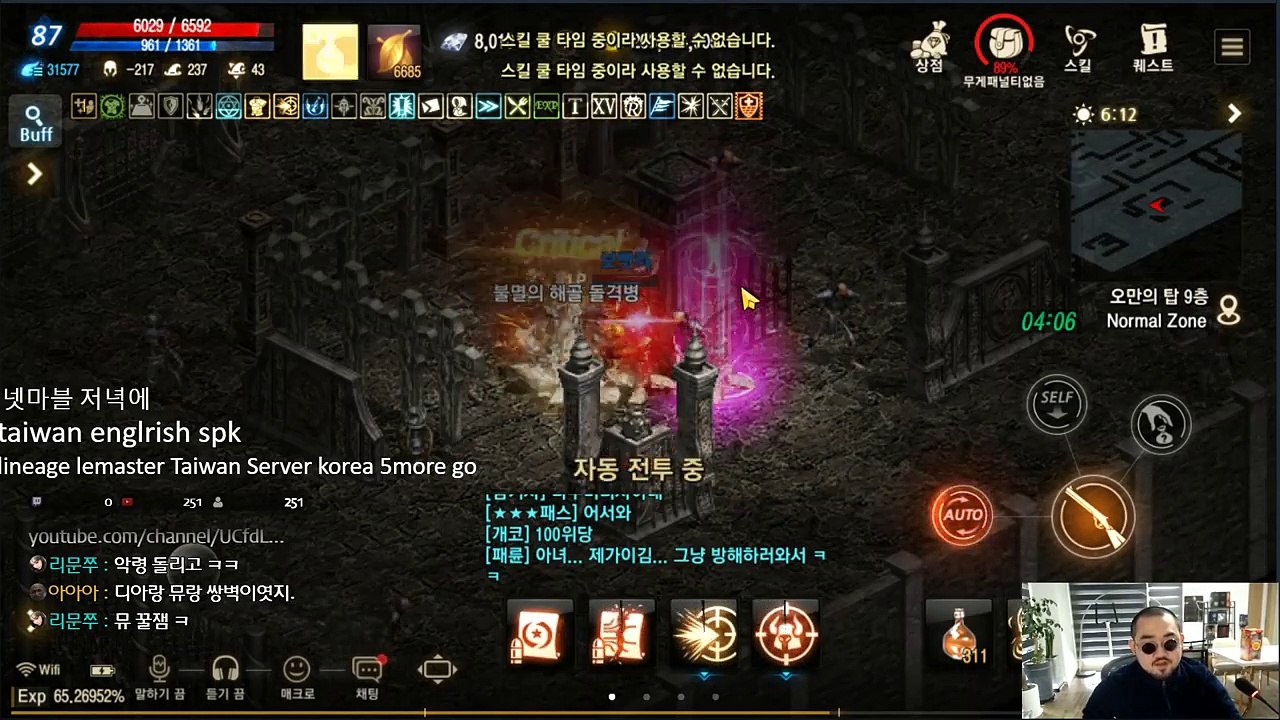 【예천출장안마】1ØØ%ョ후불【Ø7Ø↔7575↔0062 카톡LJ69】そ【예천출장안마】전지역출장마사지【예천출장안마】출장마사지'콜걸【예천출장안마】출장아가씨'출장모텔где출장마사지예약출장마사지예약
