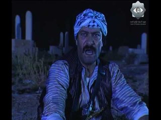 Al Khawali HD | مسلسل الخوالي الحلقة 4 الرابعة