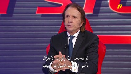 لماذا اعتزل إيمرسون فيتيبالدي سباقات فورمولا 1 وهو في قمة نجاحه؟