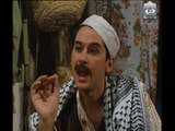 Al Khawali HD | مسلسل الخوالي الحلقة 15 الخامسة عشر