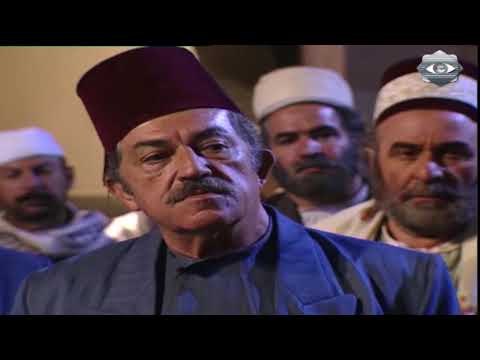 مسلسل الخوالي| اعلان فرمان و اجتماع رفاقه لتحريره | بسام كوسا - سليم صبري - هالة شوكت - أمل عرفة
