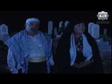 Al Khawali | مسلسل الخوالي| نصار حكي قصة اهانته من اليوزباشي لامه هالة شوكت - بسام كوسا