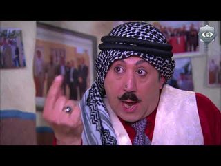 Al kherbe HD | مسلسل الخربة | الحلقة 16 السادسة عشر كاملة - الشعب يريد