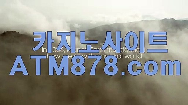 온라인카지노주소《《ＳＴＫ４２４.ＣＯＭ》》엠바카라 온라인카지노주소《《ＳＴＫ４２４.ＣＯＭ》》엠바카라