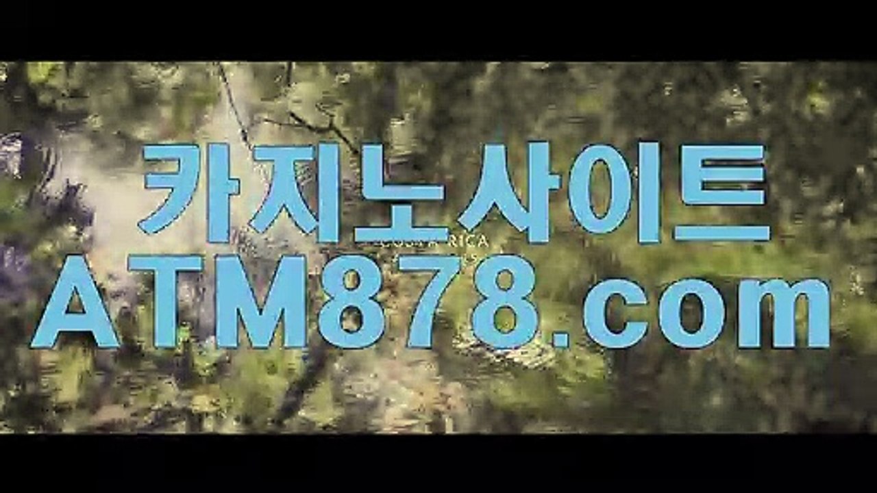 인터넷라이브카지노☆T T S 3 3 2，coM☆플레이텍