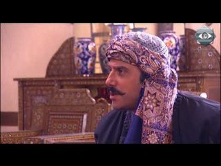 Ahl Al Raya 2 HD  | مسلسل اهل الراية الجزء الثاني الحلقة 9 التاسعة
