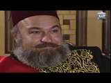 Al Khawali | مسلسل الخوالي | ضرائب كان العثمانيين يسلبوها من أهل الشام بطرق بغيضة