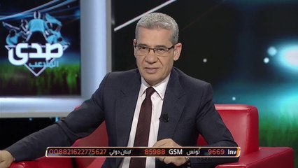 عبد العزيز وفاطمة يوجهان رسائل لوالدتهما عبر صدى الملاعب
