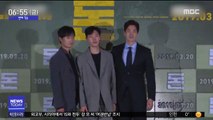 [투데이 연예톡톡] '돈' 개봉 첫날 1위…'캡틴마블' 꺾었다