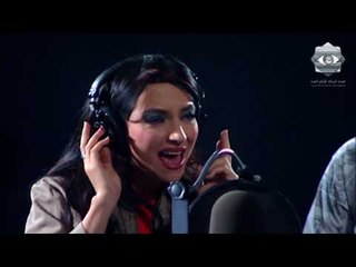 Ashtar HD ep26  | مسلسل عشتار الحلقة 26 السادسة والعشرون