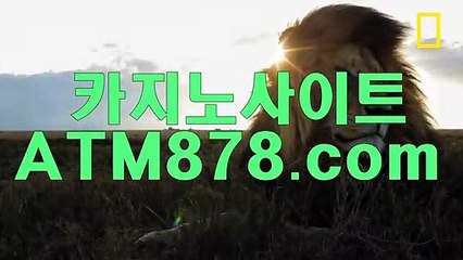 인터넷바카라주소《《ＳＴＫ４２４.ＣＯＭ》》인터넷바카라 인터넷바카라주소《《ＳＴＫ４２４.ＣＯＭ》》인터넷바카라
