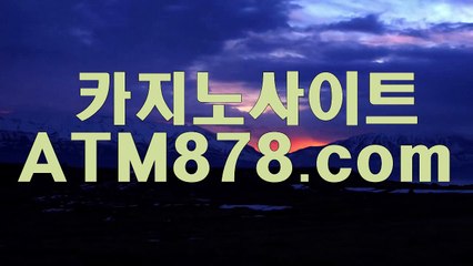 엠바카라《《ＳＴＫ４２４.ＣＯＭ》》sa게임 엠바카라《《ＳＴＫ４２４.ＣＯＭ》》sa게임
