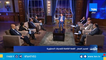 أمين ائتلاف دعم مصر : البرلمان تحمل حملات تشوية ضخمة عبر الصحافة والسوشيال ميديا