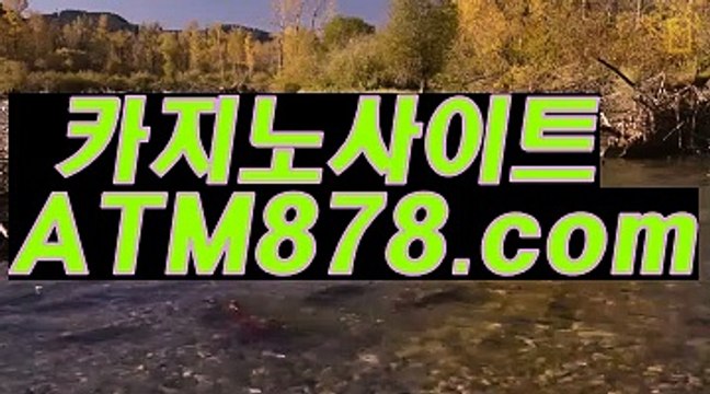 ソ퍼스트바카라 ≪≪ＳＴＫ４２４，COM≫≫