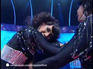 My Man Can 8 เม.ย. 56