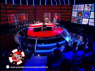 My Man Can 27 พ.ค. 56