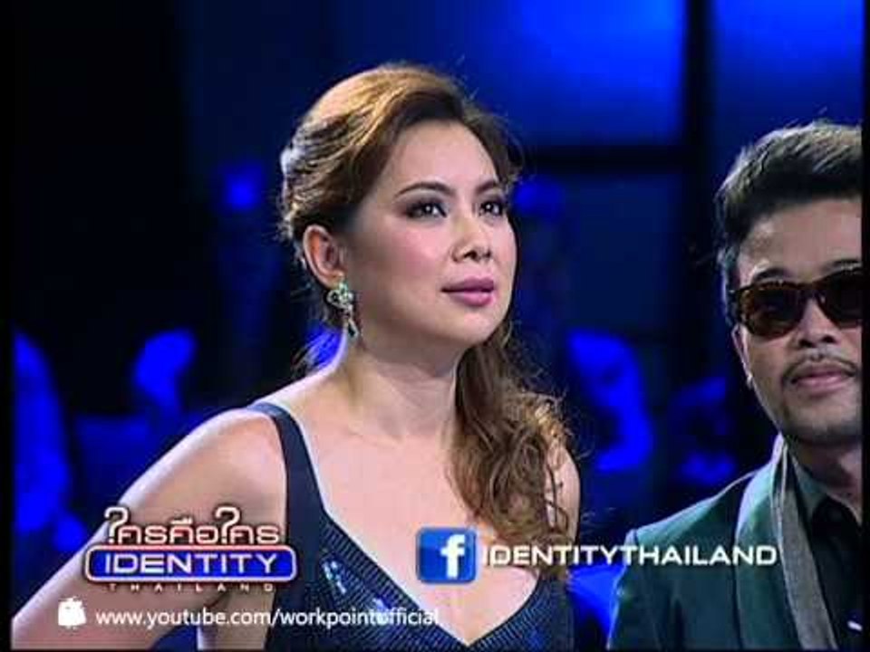 Identity Thailand 4 เม.ย. 56 (ดีเจ บุ๊คโกะ & บุ๋ม ปนัดดา)