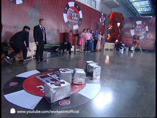 My Man Can 9 เม.ย. 56