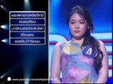 Identity Thailand  27 มิ.ย. 56 (สมรักษ์ & น้าโย่ง)