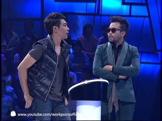 Identity Thailand  11 ก.ค. 56 (จอห์น วิญญู & บอย พิษณุ)