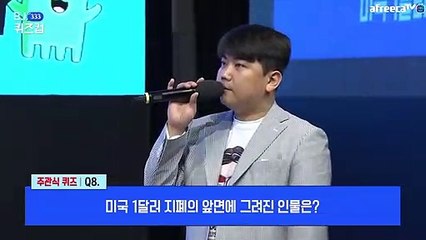 【월곶출장안마】1ØØ%ョ후불【Ø7Ø↔7575↔0054 카톡GD951】ぷ【월곶출장안마】전지역출장마사지【월곶출장안마】출장맛사지'샵【월곶출장안마】출장마사지'출장타이'전지역24시출장샵∏∨⇔출장마사지'만족출장마사지'만족