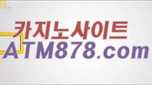 슈퍼카지노☆T T S 3 3 2，coM☆나인바카라